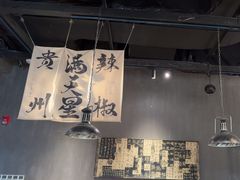 -张翻越·川渝冒菜·武汉黑鸭煲(城北万象城店)