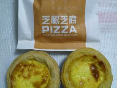 -芝根芝底(闵行区漕宝店)