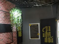 -机械师超级密室(大唐西市店)