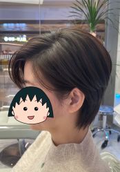 -PE SALON