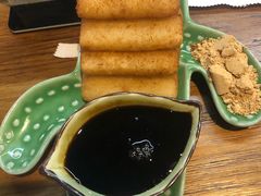 -靓蛙馆