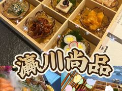 -瀛川尚品(车陂利丰天地店)