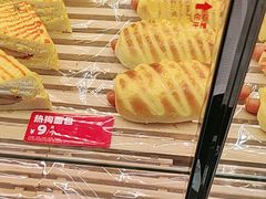 -味多美蛋糕(通州店)