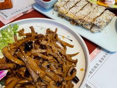 香辣野山菌-赵小姐丨新中餐(曲江店)