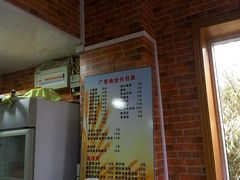 -广慈小吃铺沪味佳饭堂
