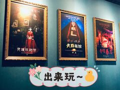-失落之城沉浸式剧情密室(江宁万达店)