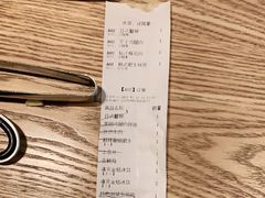 -新石器烤肉(南通CBD大有境店)
