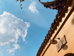 -西园寺素食(西园弄戒幢律寺店)