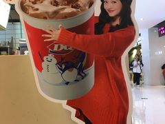 -DQ·蛋糕·冰淇淋(金桥店)