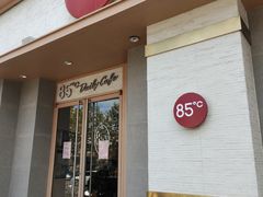 门面-85度C(上海广元店)