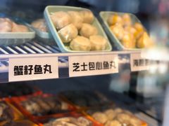 -四喜小胖·北京涮肉(五道营店)
