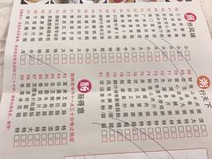 菜单-荔枝楼酒家(员村东璟店)