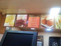 -麦斯晨菲老香港蛋糕(东街店)