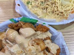 -彭姐麻辣烫(海淀店)