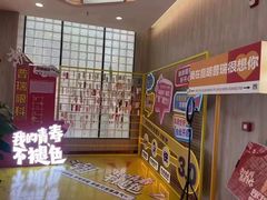 -昆明普瑞眼科医院·近视手术(龙泉院区)