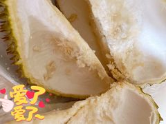 -果蔬好生活超市(乐堤港店)