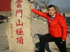 -青州市云门山风景区