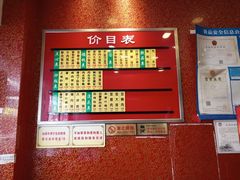 -小姜锅贴(凤凰街店)