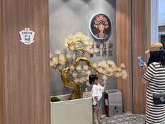 -霸王茶姬(大连万象汇店)