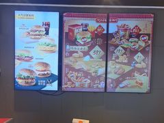 -麦当劳(伟城广场店)