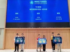 -童程童美·信息学竞赛·乐高机器人编程(龙华校区)