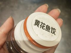 -双合园·海鲜水饺青岛菜(万佳广场店)