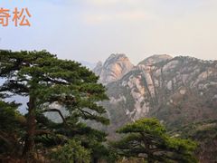 -天柱山风景区
