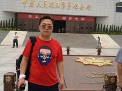 -中国人民抗日战争纪念馆