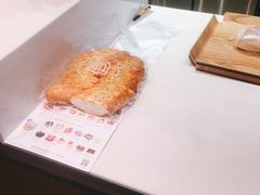 -巴黎贝甜(五月花广场店)