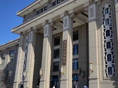 -国家自然博物馆