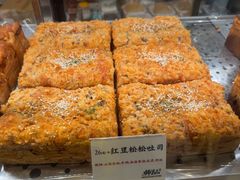 -君之狮子山·轻糖烘焙(松江印象城店)
