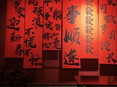 -四川宋瓷博物馆