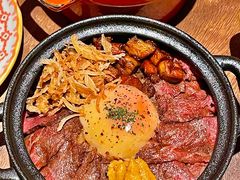 -salée
