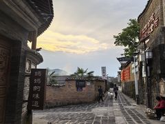 -妈妈的味道·腾冲特色菜(和顺古镇店)