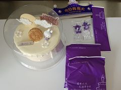 -元祖食品GANSO(星沙店)