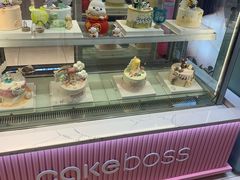 -CAKE BOSS 蛋糕老板(西单君太百货店)