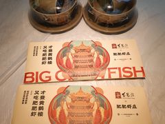 -肥肥虾庄·金牌油焖大虾(沙湖店)