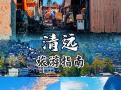 -森波拉奇妙世界