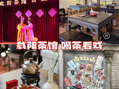 -潮州古城