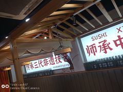 -集草轩·重庆麻辣烤鱼(西湖道店)