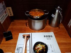 -独食火锅·半米屋台(直营总店)
