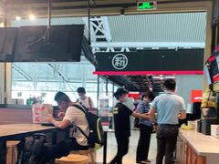 -三品王(广州南店)