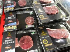 -麦德龙(十里河店)