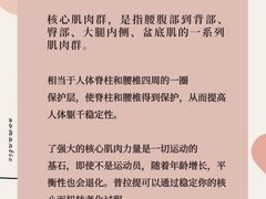 -上海第一八佰伴