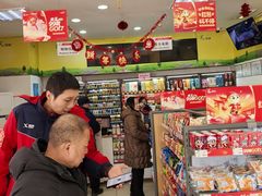 -中国石化十里河加油站