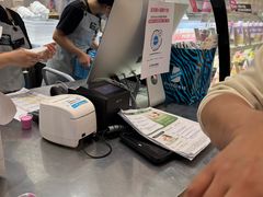 -Blueglass酸奶(华贸购物中心店)
