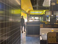 -嘎嘎鸭脑壳(金沙店)