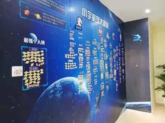 -竞思注意力·专注力·学习能力训练(广开中心)