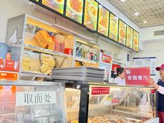-杏园餐厅(阜成门店)