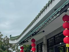 -公园茶楼粤式点心